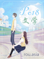 粉绸缎手袋