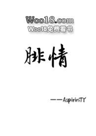 非清算状态纳税人不支持提前报送本所属期的财务报表是什么意思