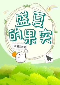 上瘾