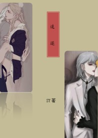 追逐光的人终会光芒万丈