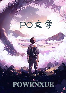 一树梨花压海棠的上一句是什么