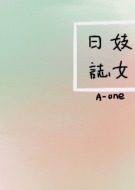 纪念日在哪过比较好